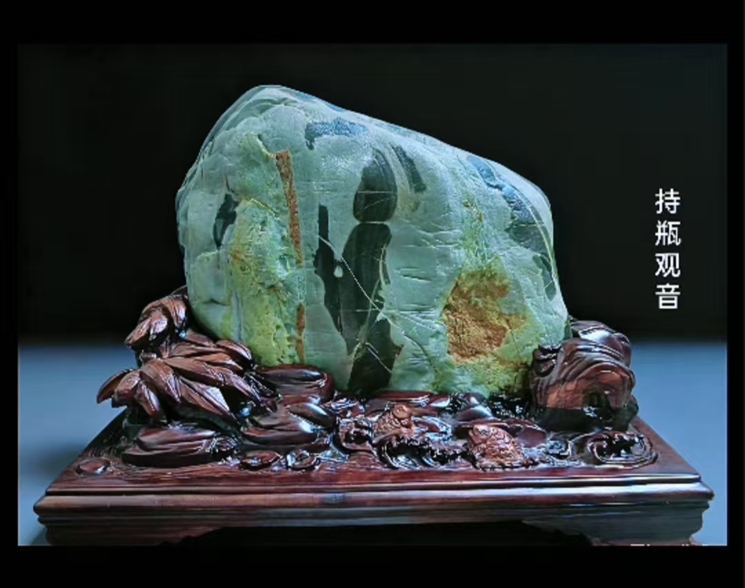 持瓶观音赏石作品展示